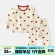 嘟嘟家兒童睡衣套裝冬裝男童舒適兩件套女童滿(mǎn)印可愛(ài)家居服小童秋衣秋褲 米底薯條 90