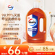 威露士（Walch）消毒液1.6L衣物除菌液家居殺菌除螨非84酒精滅甲流感病毒消毒水