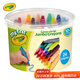 繪兒樂(lè )可洗三角蠟筆速干不臟手AP安全無(wú)毒認證2歲嬰幼兒小朋友寶寶彩筆 24色超大蠟筆