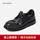 dreambox鈞博vibram耐磨高檔輕奢男鞋馬皮休閑皮鞋厚底個(gè)性老爹鞋 黑色 41