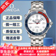 歐米茄（OMEGA）【二手99新】歐米茄OMEGA男表海馬系列007特別版自動(dòng)機械日期顯示二手奢侈品腕表手表鐘表 41MM表徑212.32.41.20.04.001