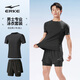 鴻星爾克（ERKE）泳衣男分體兩件套大碼防尷尬游泳褲專(zhuān)業(yè)游泳裝備泡溫泉男士泳衣