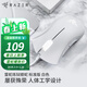 雷蛇（Razer） 鼠標煉獄蝰蛇標準版有線(xiàn)電競LOL游戲機械黑色（中大手人體工學(xué) 雷云驅動(dòng) 帶側鍵） 白色煉獄蝰蛇標準版(6400DPI 雙側鍵)