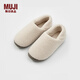 MUJI男女通用 柔軟 可水洗室內外鞋 拖鞋秋冬季男鞋女鞋 包跟保暖 淺米色 260mm L/42碼(2.0)