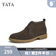 他她（TATA）男士靴耐磨舒適復古時(shí)尚沙漠靴加絨皮翻毛男靴休閑皮鞋VVX03DD2 啡色 43