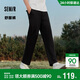 森馬（Semir）森馬舒服褲|休閑褲男夏季四面彈力松長(cháng)褲2026合體錐形褲