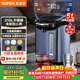 蘇泊爾（SUPOR）5L大容量 電熱水壺燒水壺開(kāi)水壺電水壺 電動(dòng)飲水機電熱水瓶 智能家用多功能 316L不銹鋼 SW-50T80A