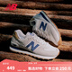 NEW BALANCE NB574官方休閑鞋男鞋女鞋春季休閑復古舒適透氣百搭輕便運動(dòng)鞋 灰色 ML574LGI 40.5 (腳長(cháng)25.5cm建議拍大半碼)