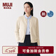 MUJI 女式  防紫外線(xiàn)強捻圓領(lǐng)開(kāi)衫女裝上衣外套女款春季新品 BA1PXA6S 淡黃色 M (160/84A)