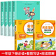 【官方正版】讀讀童謠和兒歌 一年級 下冊和大人一起讀 上冊 人教版  新版快樂(lè )讀書(shū)吧一年級下冊/上冊一年級課外書(shū)必讀注音版小學(xué)生讀物一年級課外閱讀書(shū)目人民教育出版社一年級課外閱讀必讀快樂(lè )讀書(shū)吧 【全套