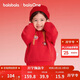 巴拉巴拉童裝兒童紅色衛衣男童女童2025新款春裝連帽新年上衣寶寶拜年服潮