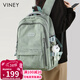 viney書(shū)包初中高中生大學(xué)生大容量雙肩包女休閑旅行背包輕便旅游通勤包