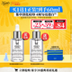 科顏氏（Kiehl's）安白瓶淡斑精華液30ml 美白緊致VC護膚品禮盒女神節38女神節禮物