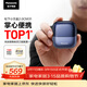 松下（Panasonic）小方盒2.0電動(dòng)剃須刀便攜款往復式進(jìn)口磁懸浮馬達電動(dòng)刮胡刀Type-c可水洗男士生日禮物男友CM31藍