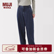 MUJI女式 木棉混 牛仔寬版錐形褲 女款褲子 25年冬季 女裝 藍色 L (165/70A)