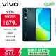vivo Y37c 6GB+128GB 墨綠 5500mAh大電池 SGS五星整機抗跌耐摔認證 150%大音量 AI手機