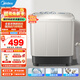 美的（Midea）雙桶半自動(dòng)洗衣機8kg 雙缸大容量家用品質(zhì)雙電機 凈洗科技同洗同脫二級能效以舊換新 8公斤 雙缸