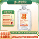 云鍋頭三星米香型白酒 42度10L約20斤大桶裝 國標優(yōu)級藥材水果浸泡酒 42%vol 10L 1桶