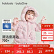 巴拉巴拉童裝寶寶羽絨服女童2025新款冬季加厚外套保暖寶寶上衣北歐風(fēng)女寶
