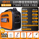 都騰220V汽油發(fā)電機家用靜音變頻低噪小型手提2KW戶(hù)外便攜式房車(chē)露營(yíng) 【2000瓦】220v手啟動(dòng)液晶數顯