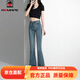 AEMAPE牛仔褲女2026春秋新款微喇叭高腰彈力緊身毛邊顯瘦洋氣簡(jiǎn)約闊腿褲 MX-14-1067_復古藍長(cháng)褲 M _99-112斤