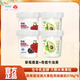 新希望活潤大果粒酸奶草莓桑葚低溫果粒風(fēng)味發(fā)酵乳口味可選 草莓370g*2杯+青提340g*2杯