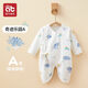 愛(ài)貝迪拉新生嬰兒蝴蝶衣春秋純棉初生寶寶連體衣哈衣爬服春秋裝打底衣52碼