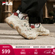 斐樂(lè )（FILA）官方男鞋老爹鞋貓爪鞋6代黑色運動(dòng)鞋休閑鞋 云端白-CC 42
