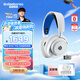 賽睿（SteelSeries）寒冰Nova7P白色 無(wú)線(xiàn)頭戴式游戲耳機電腦電競降噪藍牙三模連接耳麥 PS5加強CS吃雞 適配三角洲行動(dòng)