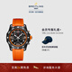 百年靈（BREITLING）ENDURANCE專(zhuān)業(yè)耐力腕表44男士手表多色瑞士腕表 橙色
