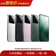 小米14/14Pro/14Ultra  徠卡光學(xué)鏡頭 旗艦二手手機 小米 14