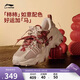 李寧貓爪LITE 3丨經(jīng)典休閑鞋新年春夏女子簡(jiǎn)約百搭輕便運動(dòng)鞋AGCW004