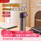 美廚（MAXCOOK）304不銹鋼保溫杯 彈跳蓋水杯旅行便攜杯子帶蓋500ml大容量MCB2658