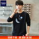 TEEK長(cháng)袖t恤男裝衣服 春秋季新款印花秋衣 潮流男士體恤易穿搭上衣 HC877黑色 L