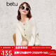 百圖betu女裝春季新款針織衫復古牛角扣減齡麻花針織開(kāi)衫2401T03 米白 S