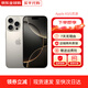 Apple蘋(píng)果16promax iPhone16promax系列全網(wǎng)通手機 蘋(píng)果16promax原色鈦金屬 256G【配件禮包+店保2年】
