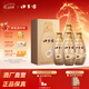 口子窖古窖 清 系列 50度500ml 整箱純糧食白酒 兼香型白酒送禮 50度 500mL 4瓶 手提箱裝