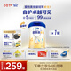 愛(ài)他美（Aptamil）卓傲兒童奶粉4段調制乳粉（3-6歲）愛(ài)他美卓傲 【優(yōu)量DHA】 800g*1罐
