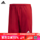 阿迪達斯（adidas）團隊自定義印號組隊印制跑步運動(dòng)休閑足球運動(dòng)短褲 紅色#AJ5881 M
