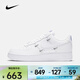 耐克 （NIKE）2026年女子WMNS AIR FORCE 1  07 LX運動(dòng)休閑鞋 CT1990-100 37.5
