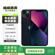 Apple/蘋(píng)果 iPhone 13 mini （A15）支持移動(dòng)聯(lián)通電信5G 午夜色 256G