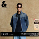 杰克·瓊斯（JACK&JONES）男裝春季牛仔外套男潮流立領(lǐng)寬松休閑上衣藍色拉鏈復古夾克 E39中藍牛仔 常規 S （170）
