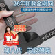 朗格【無(wú)膠鎖紗】磁吸紗窗網(wǎng)自裝金剛防蚊紗網(wǎng)防蟲(chóng)隱形紗窗簾自粘窗戶(hù)