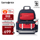 新秀麗（Samsonite）考拉兒童書(shū)包護脊輕量背包健康抗菌小學(xué)生1-3年級男女童背包TU6 海軍藍/紅色TU6*301（1-3年級） 專(zhuān)業(yè)護脊款