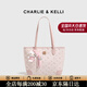 CHARLIE&KELLI CK品牌新款托特包包女包單肩斜挎手提包包女生日情人節生日禮物 粉色【京倉配送 贈專(zhuān)柜禮袋】
