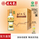 北大倉 部?jì)?yōu)經(jīng)典1984 醬香型白酒 整箱裝 口糧酒 純糧醬酒 送禮禮品 50度 500mL 6瓶