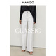 MANGO【CATHERIN闊腿直筒】女裝牛仔褲2026春裝新款高個(gè)子毛邊牛仔褲 白色 M