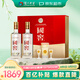 瀘州老窖國窖1573 經(jīng)典516禮盒 濃香型白酒 52度 516ml*2瓶 禮盒裝