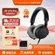 beyerdynamic拜雅/拜亞動(dòng)力 DT270 Pro頭戴式便攜監聽(tīng)耳機HiFi音質(zhì)級錄音室耳機電鋼電吉他監聽(tīng)耳機 DT270PRO【多倉發(fā)/快至次日達】