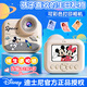迪士尼（Disney）兒童照相機玩具數碼相機拍照拍立得相機ccd男孩女孩玩具生日禮物